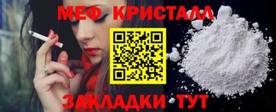 mix Аргун