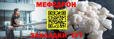 гашиш Апрелевка