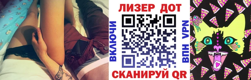 shop клад  Борисоглебск  Наркотические марки 1,8мг 