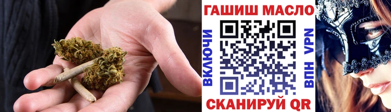 OMG   Борисоглебск  ТГК концентрат 